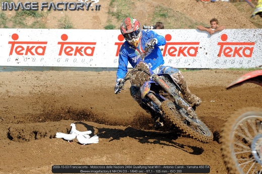 2009-10-03 Franciacorta - Motocross delle Nazioni 2464 Qualifying heat MX1 - Antonio Cairoli - Yamaha 450 ITA